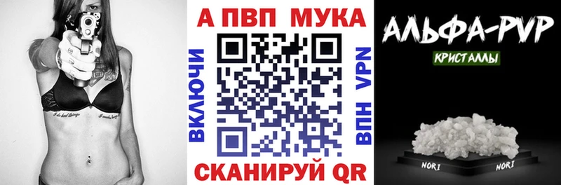 Все наркотики Великий Устюг Бошки Шишки  omg зеркало  Меф мяу мяу 