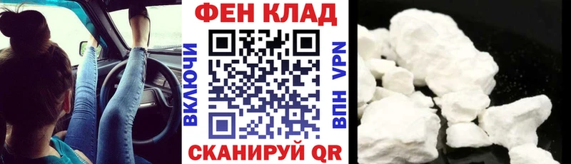 кракен как зайти Великий Устюг АМФЕТАМИН 98%