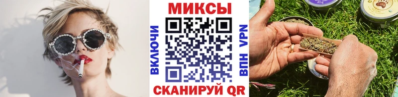купить закладку  Великий Устюг  Бутират вода 