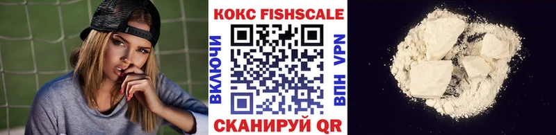 COCAIN Боливия  дарнет шоп  Великий Устюг 