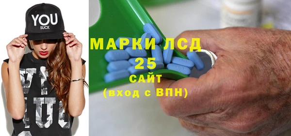 СК Белоозёрский