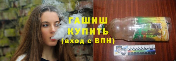 СК Белоозёрский