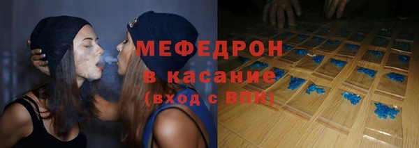 СК Белоозёрский