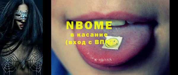 СК Белоозёрский