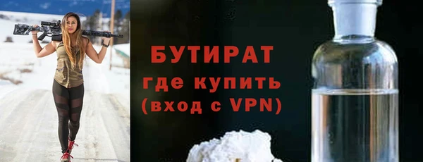 СК Белоозёрский