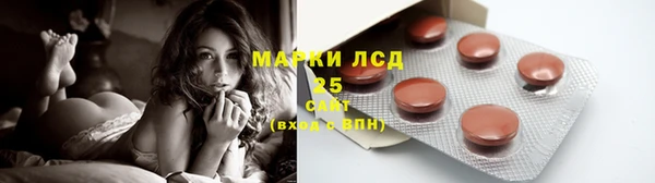 СК Белоозёрский