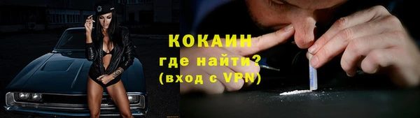 СК Белоозёрский