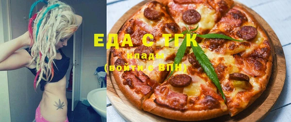 СК Белоозёрский