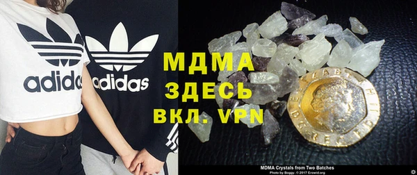 СК Белоозёрский