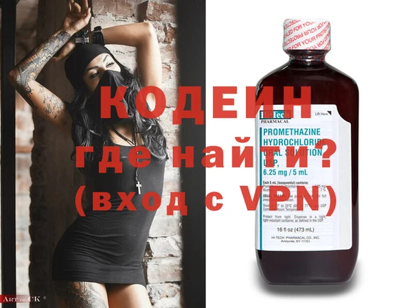 СК Белоозёрский