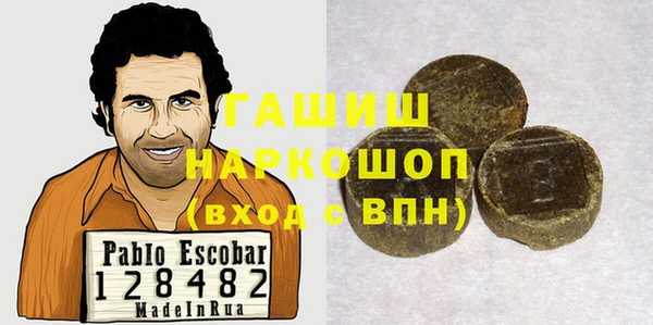 гидра Семилуки