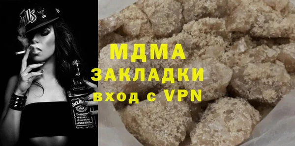 СК Белоозёрский