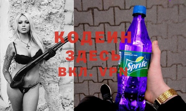 a pvp Семикаракорск