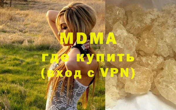 кокс Семёнов
