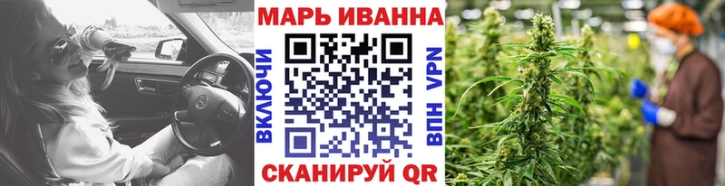 наркотики  Великий Устюг  МАРИХУАНА VHQ 